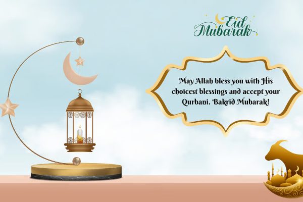 Bakrid Mubarak