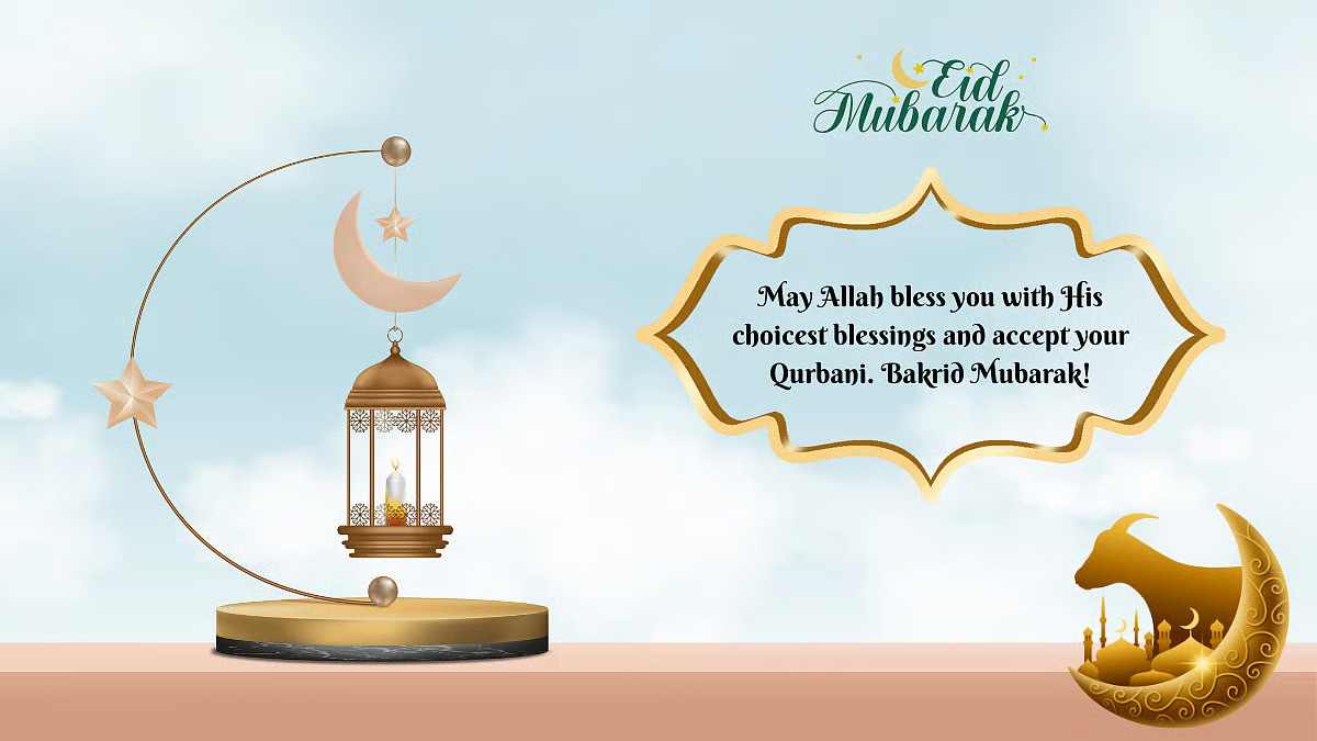 Bakrid Mubarak