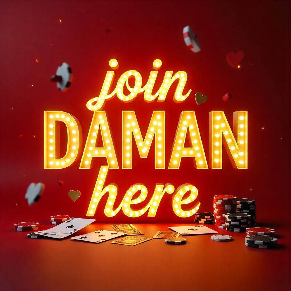 Daman Games